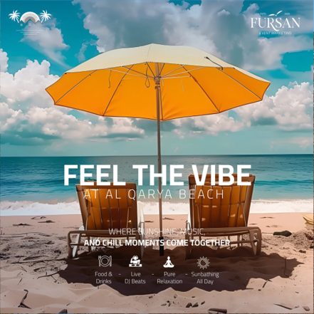 Feel The Vibe In Jeddah – Nightlife JUZN.com Special Offers, Deals & Discounts