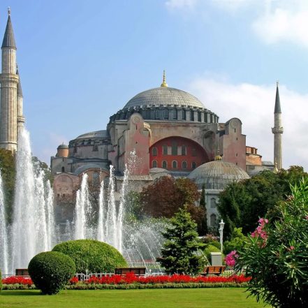 Hagia Sophia: Entry Ticket – Top-Rated Attractions JUZN.com Special Offers, Deals & Discounts