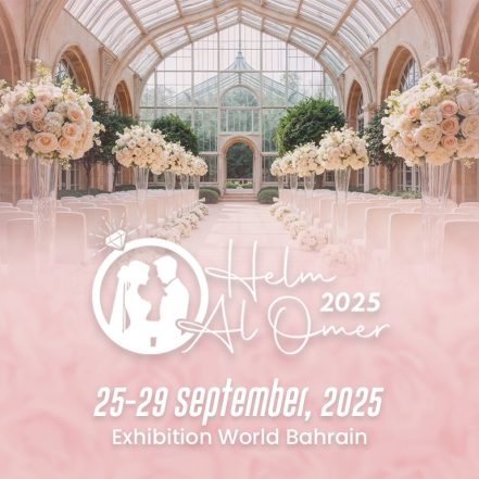 Helm Elomr Exhibition – Fashion Events JUZN.com Special Offers, Deals & Discounts