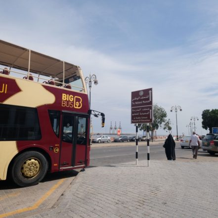 Muscat Hop On Hop Off Tour – Sightseeing and Tours JUZN.com Special Offers, Deals & Discounts