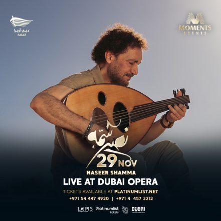 Naseer Shamma in Dubai – Concerts JUZN.com Special Offers, Deals & Discounts