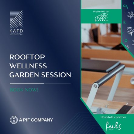 Rooftop Wellness Garden at KAFD in Riyadh – Health and Wellness JUZN.com Special Offers, Deals & Discounts