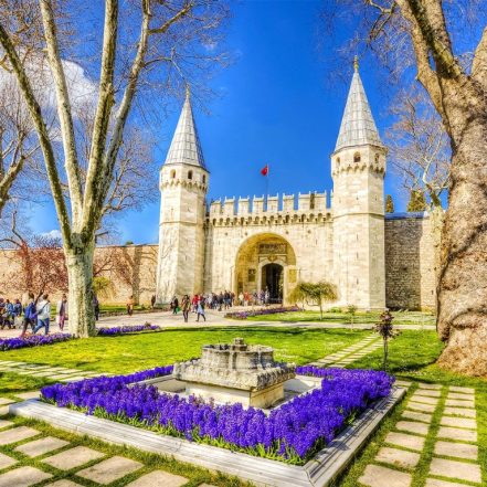 Topkapi Palace & Harem Museum Ticket & Audio Guide – Sightseeing and Tours JUZN.com Special Offers, Deals & Discounts